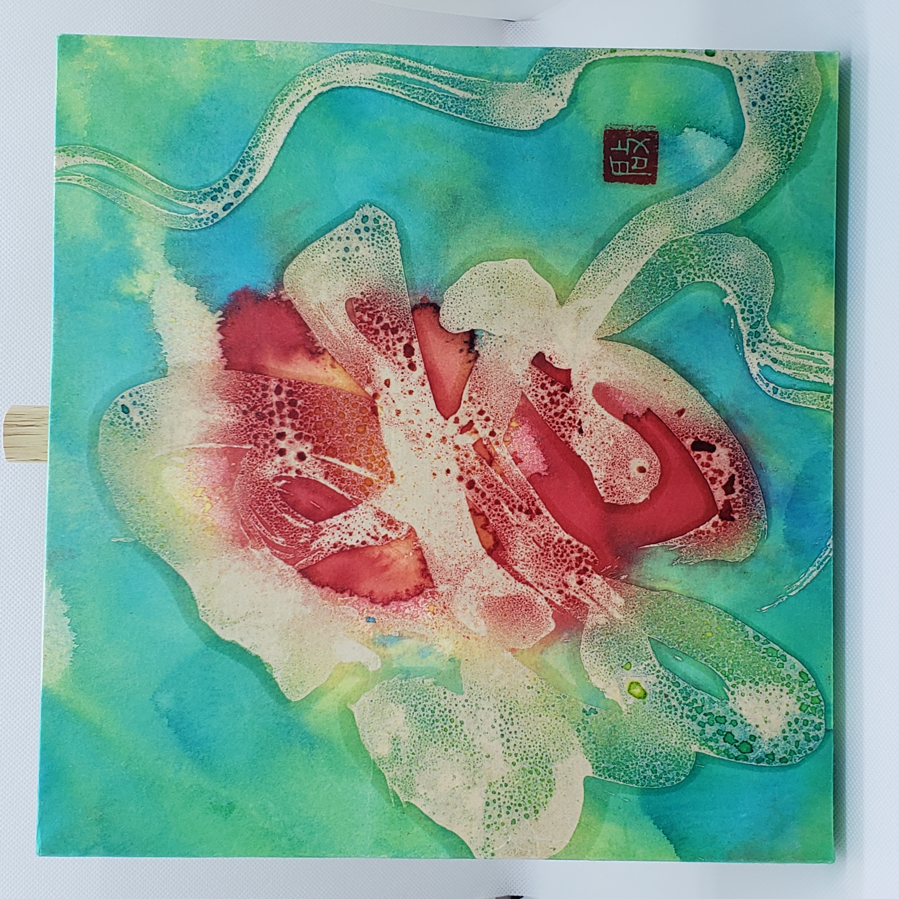 愛Love by 啓Hiroshi - 絵画販売・購入・レンタル（サブスク