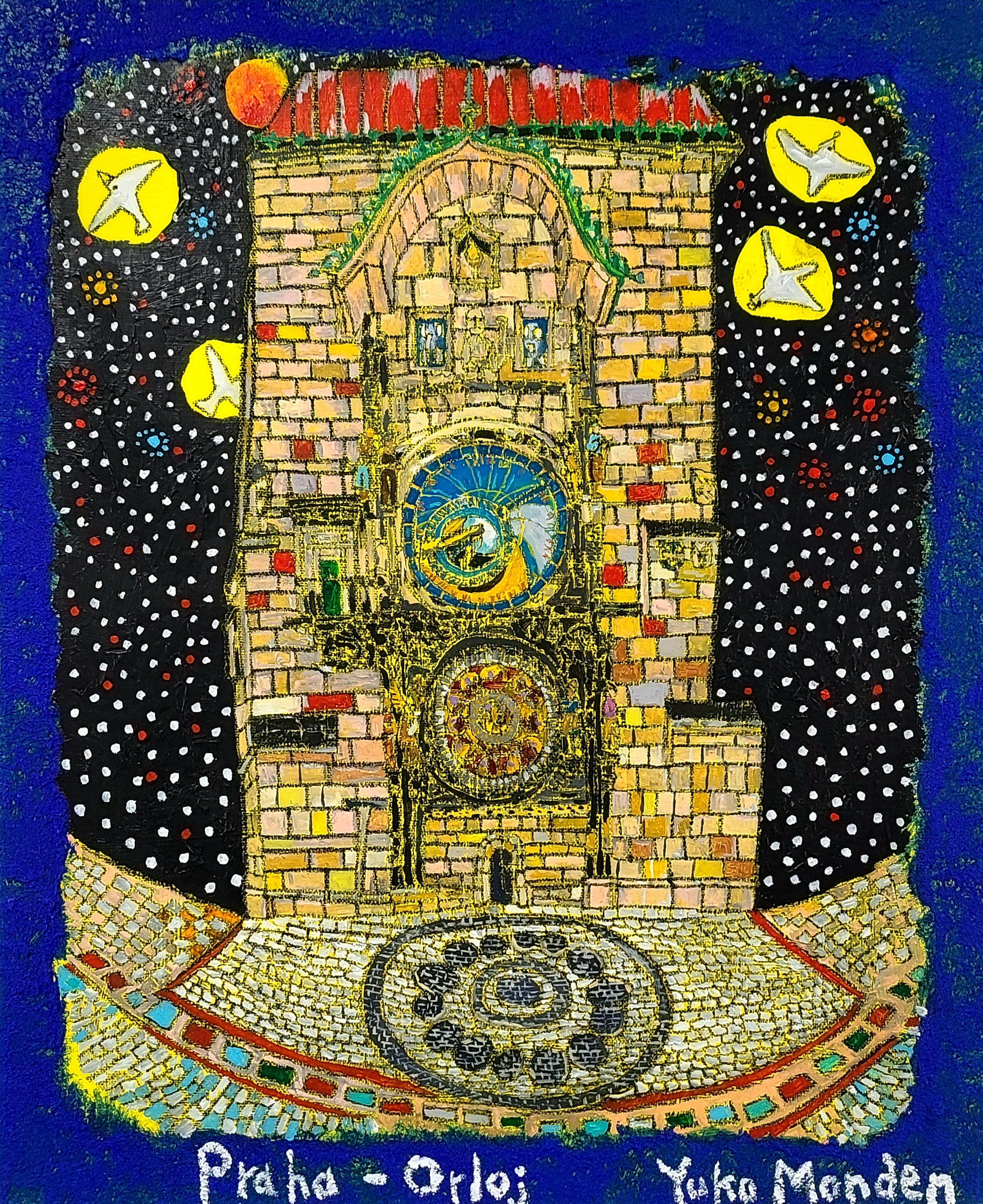 Flower No.13 by 文蔵 - 絵画販売・購入・レンタル（サブスク