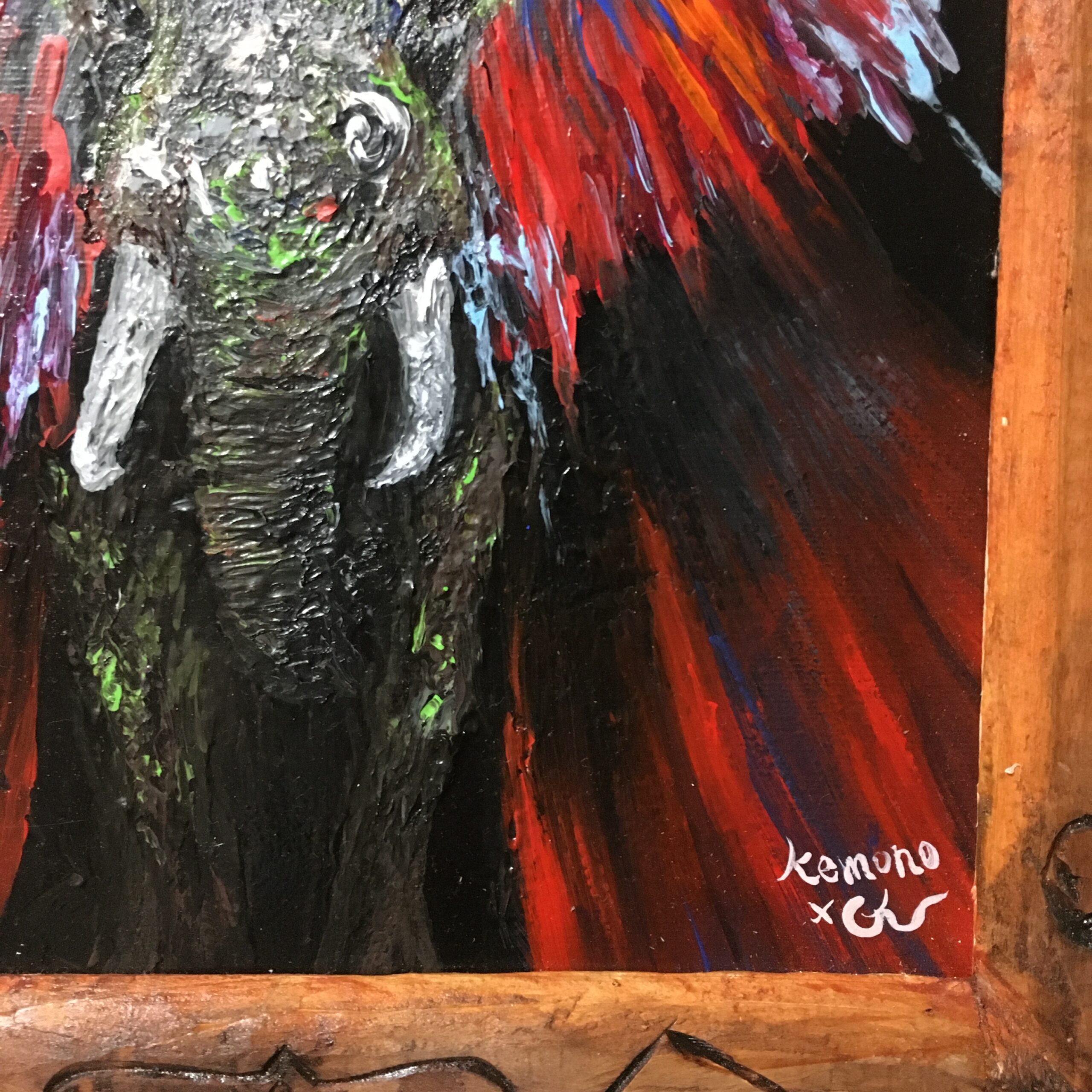 ARTELIER（アートリエ）