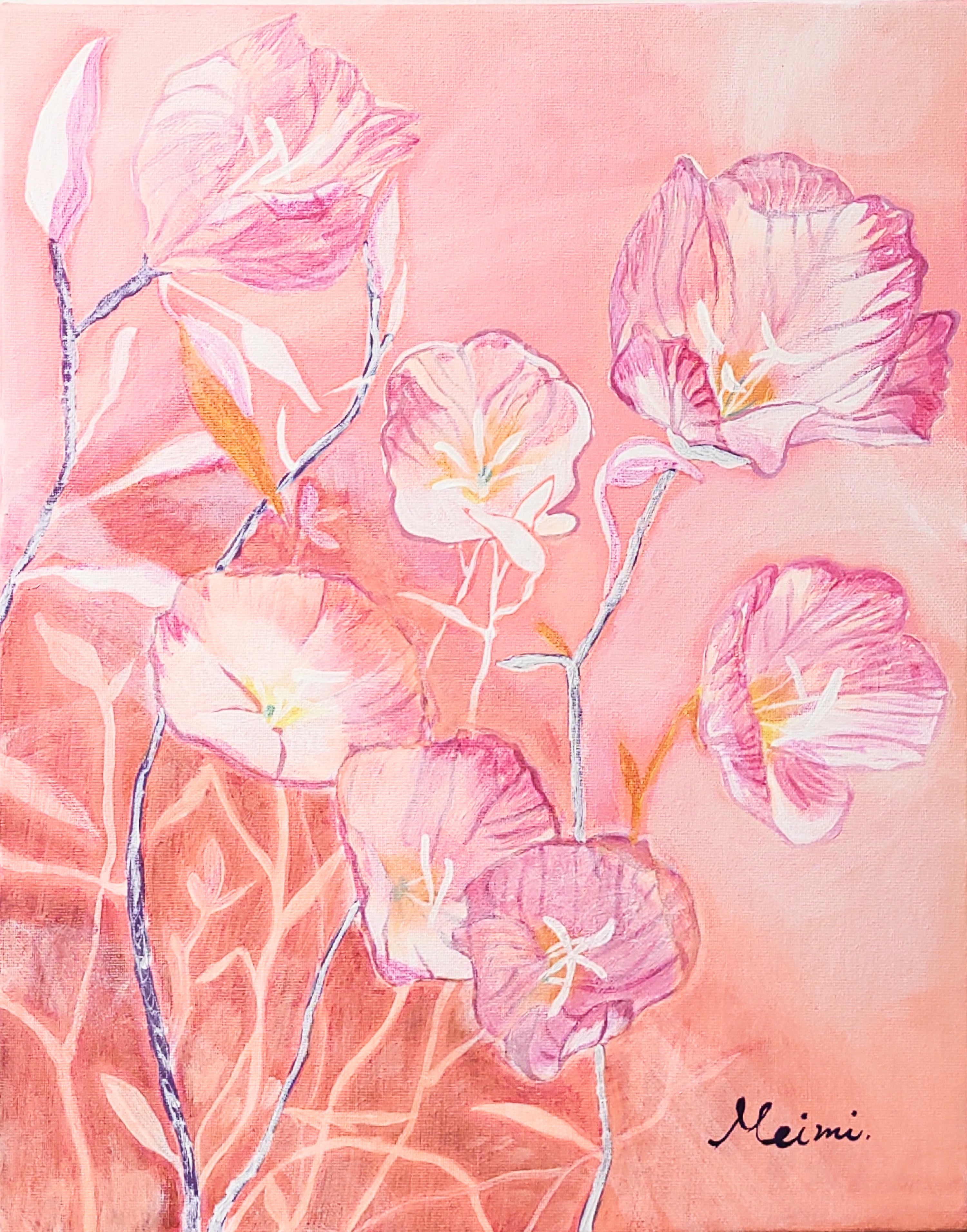 ARTELIER（アートリエ）