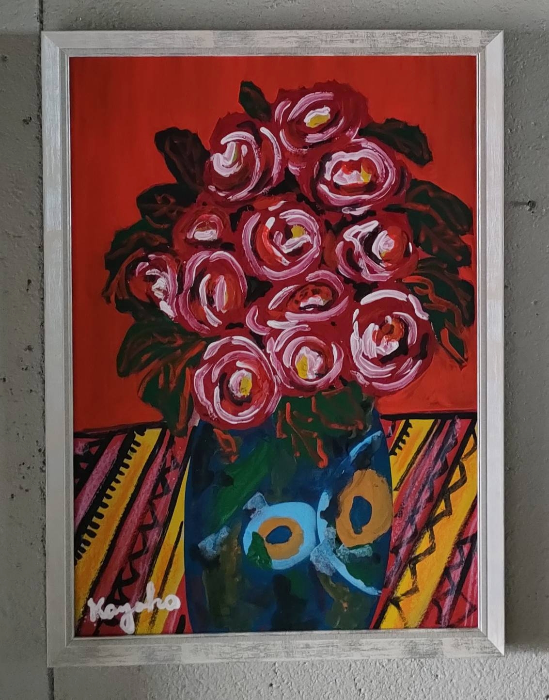 薔薇の花 by 山口香代子 - 絵画販売・購入・レンタル（サブスク