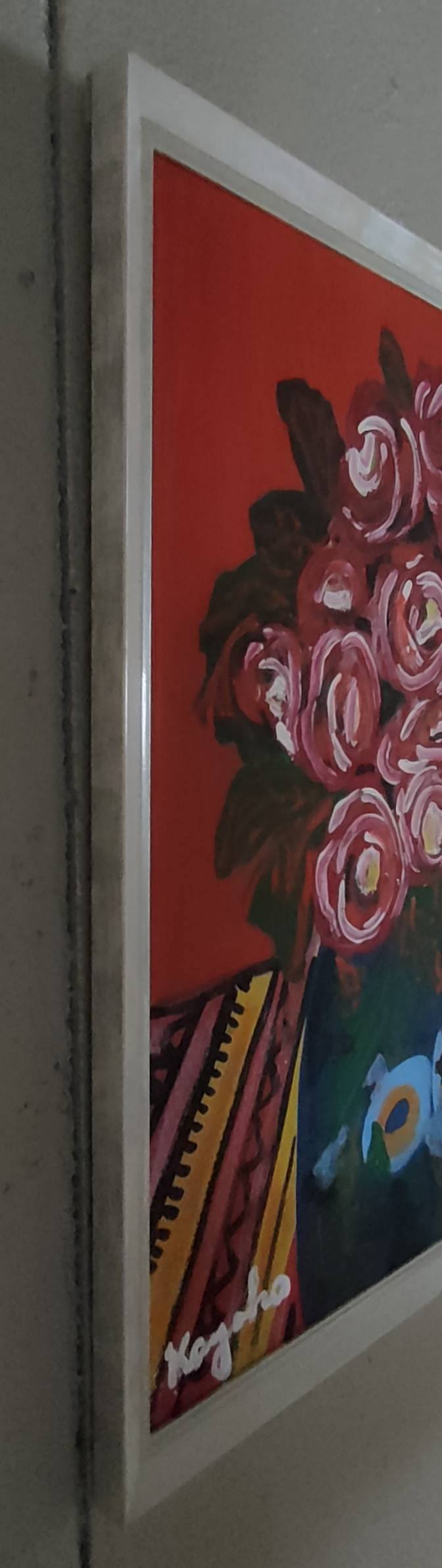 今関アキラコ、【薔薇】 Meiko Nakahara - Paradise Island - YouTube