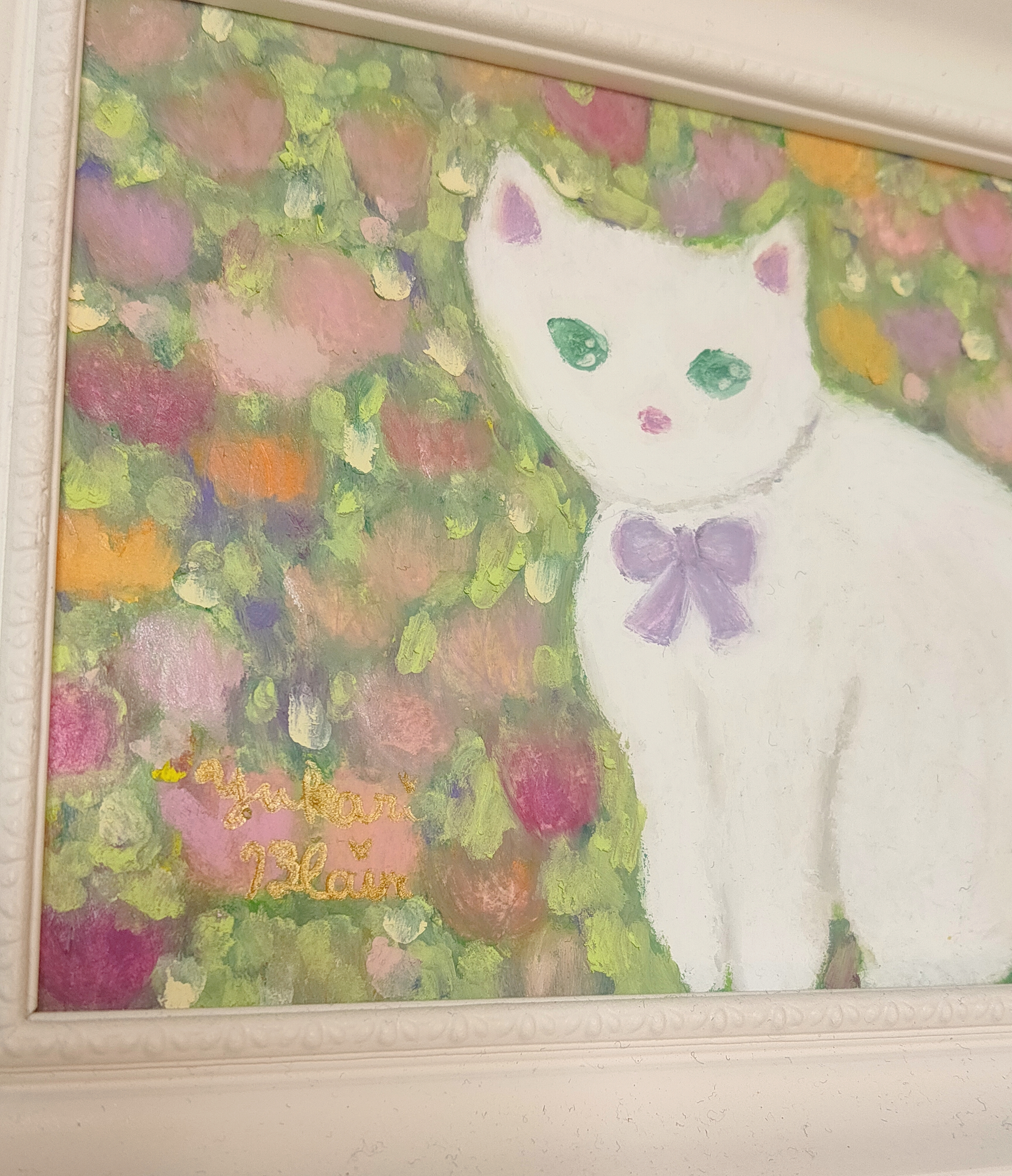 猫さんとお花畑 by Yukari Blair - 絵画販売・購入・レンタル