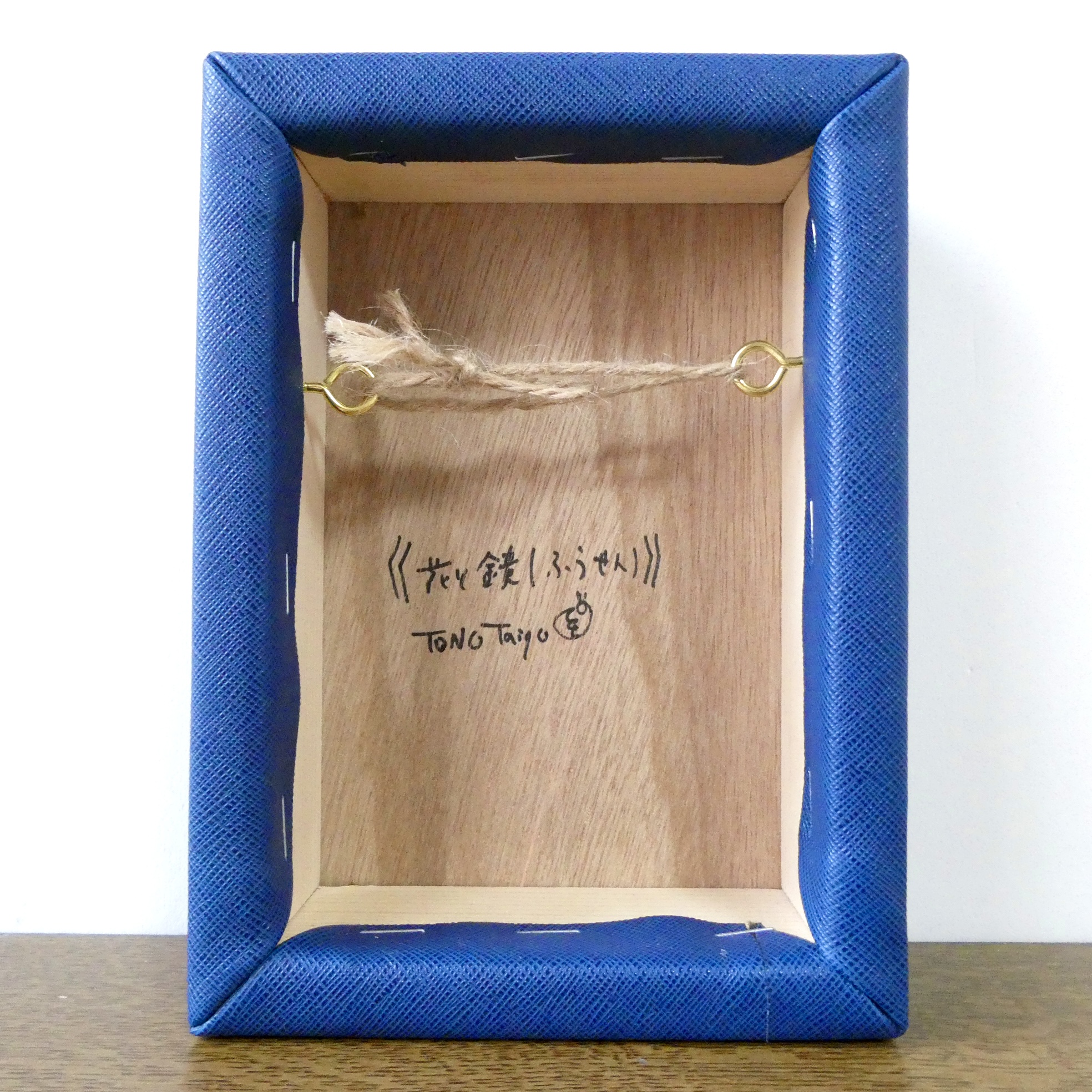 花と鏡 “ふうせん” by 冬乃太陽 - 絵画販売・購入・レンタル
