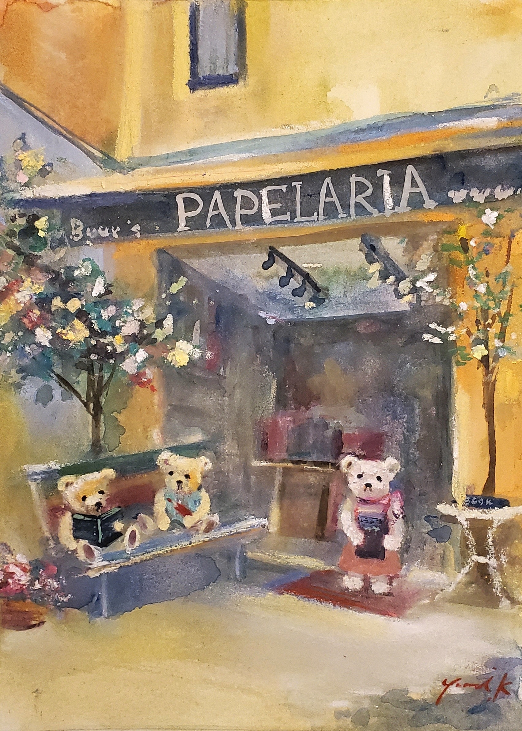 クマ達のステーショナリーショップ by 神之浦由美 - 絵画販売・購入