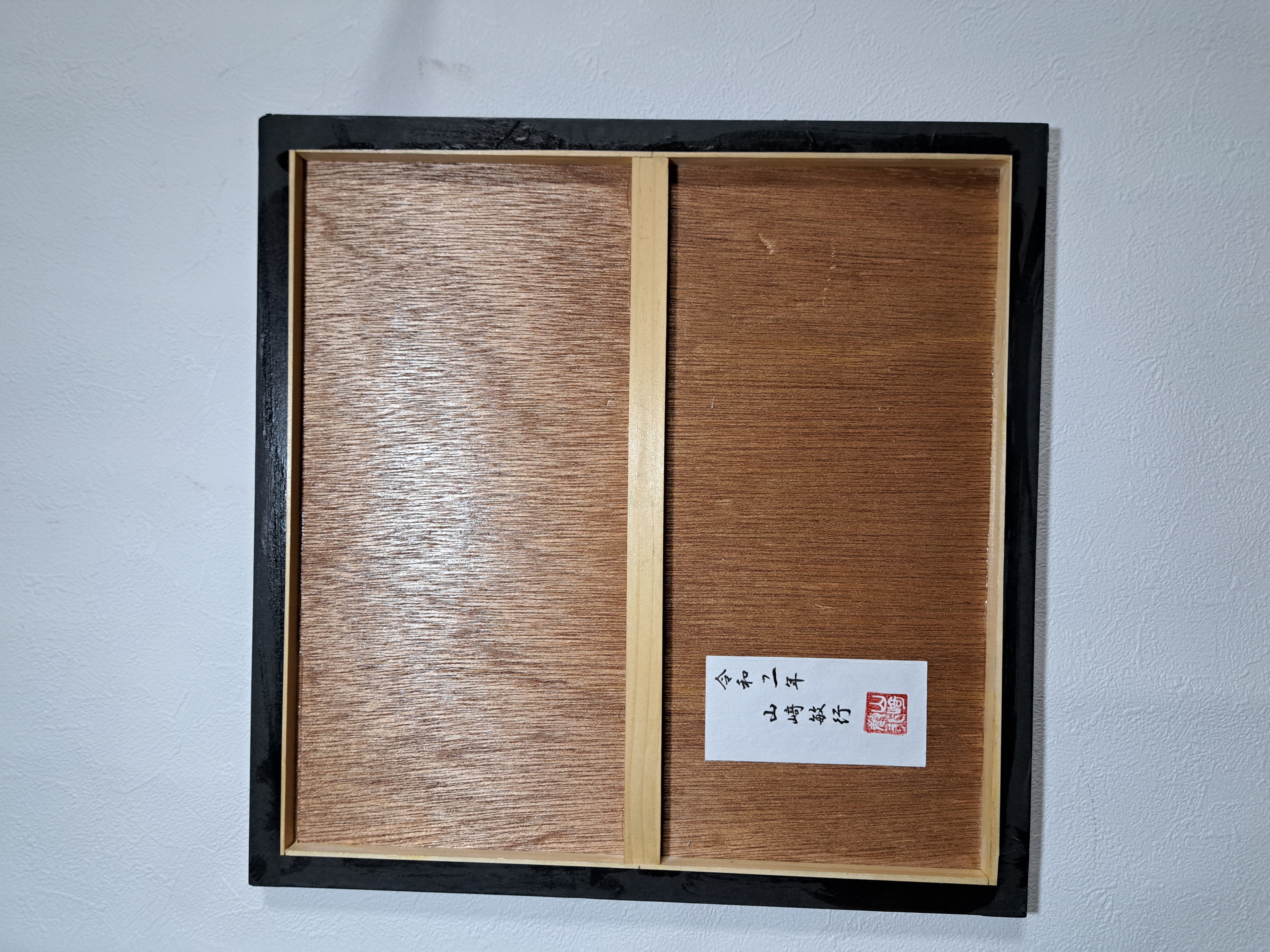 ARTELIER（アートリエ）