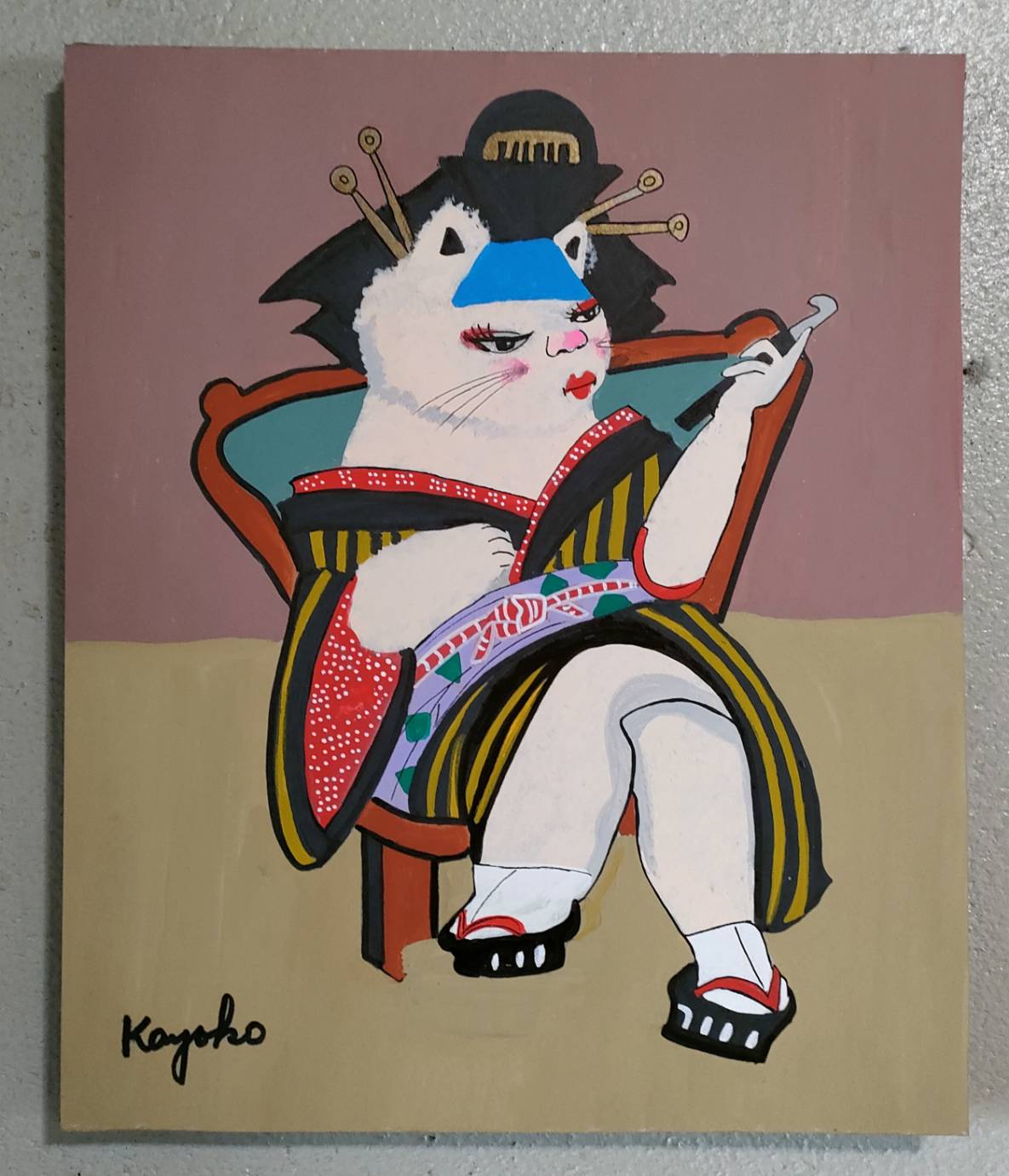 猫の花魁 by 山口香代子 - 絵画販売・購入・レンタル（サブスク