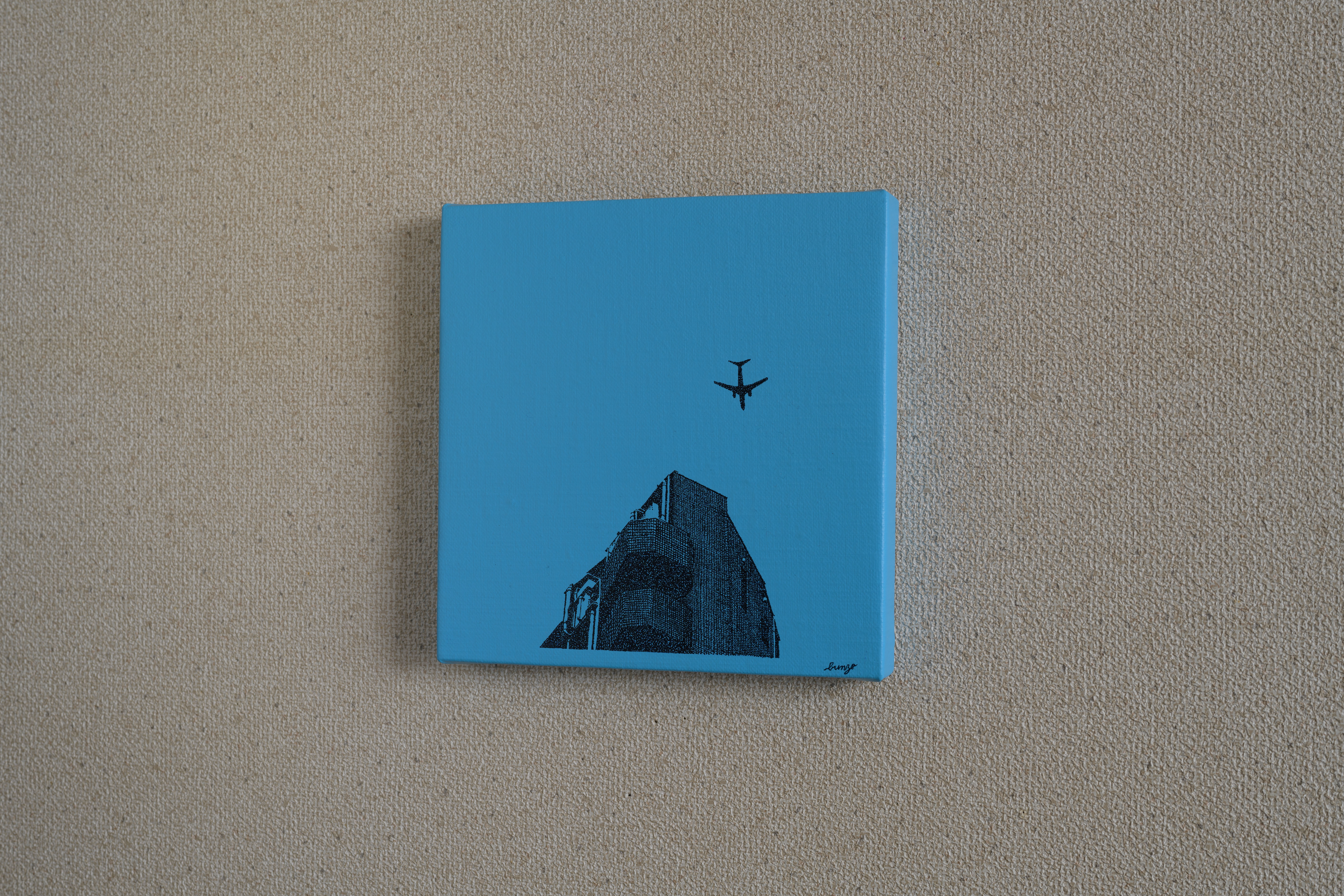 ARTELIER（アートリエ）