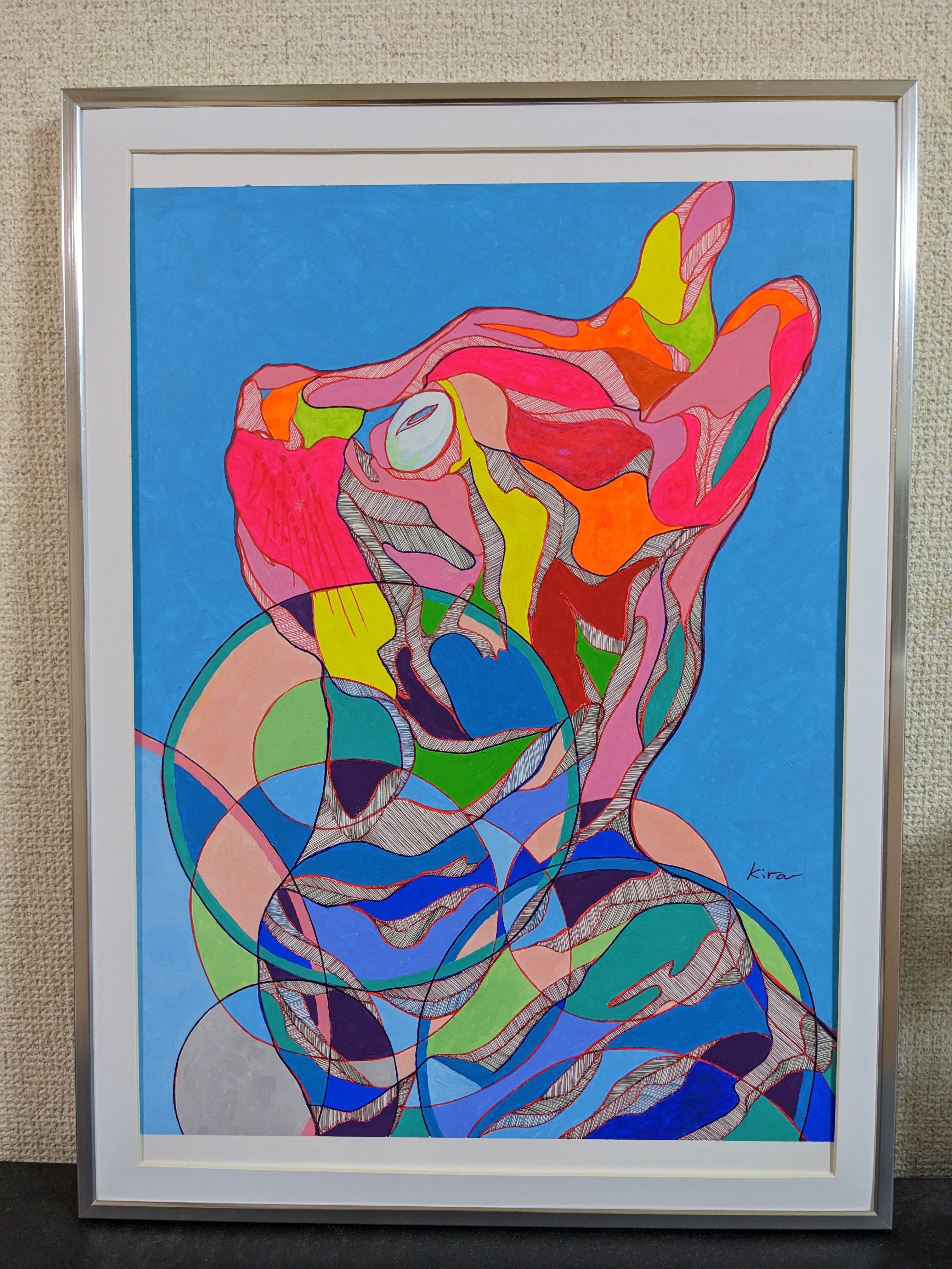 ARTELIER（アートリエ）