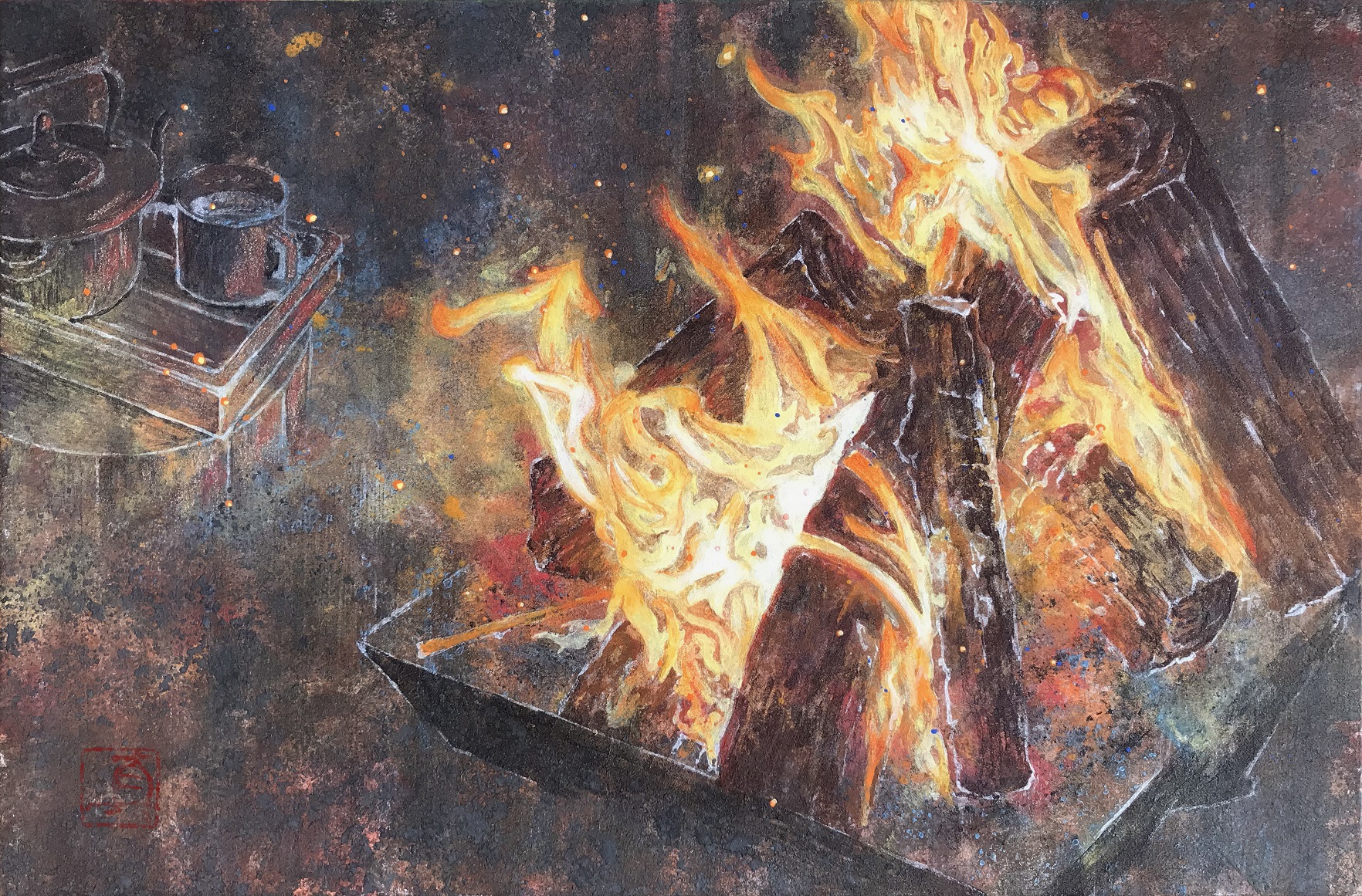 焚火 by 陸野真望 - 絵画販売・購入・レンタル（サブスク） - ARTELIER