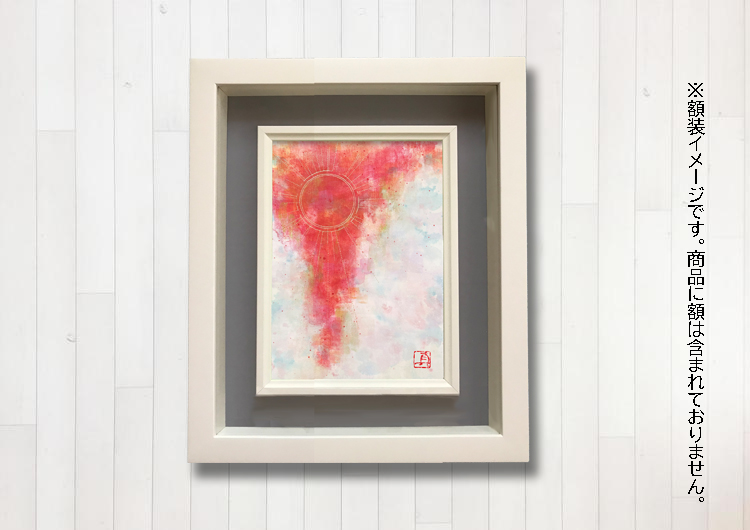 夏が近い by 陸野真望 - 絵画販売・購入・レンタル（サブスク