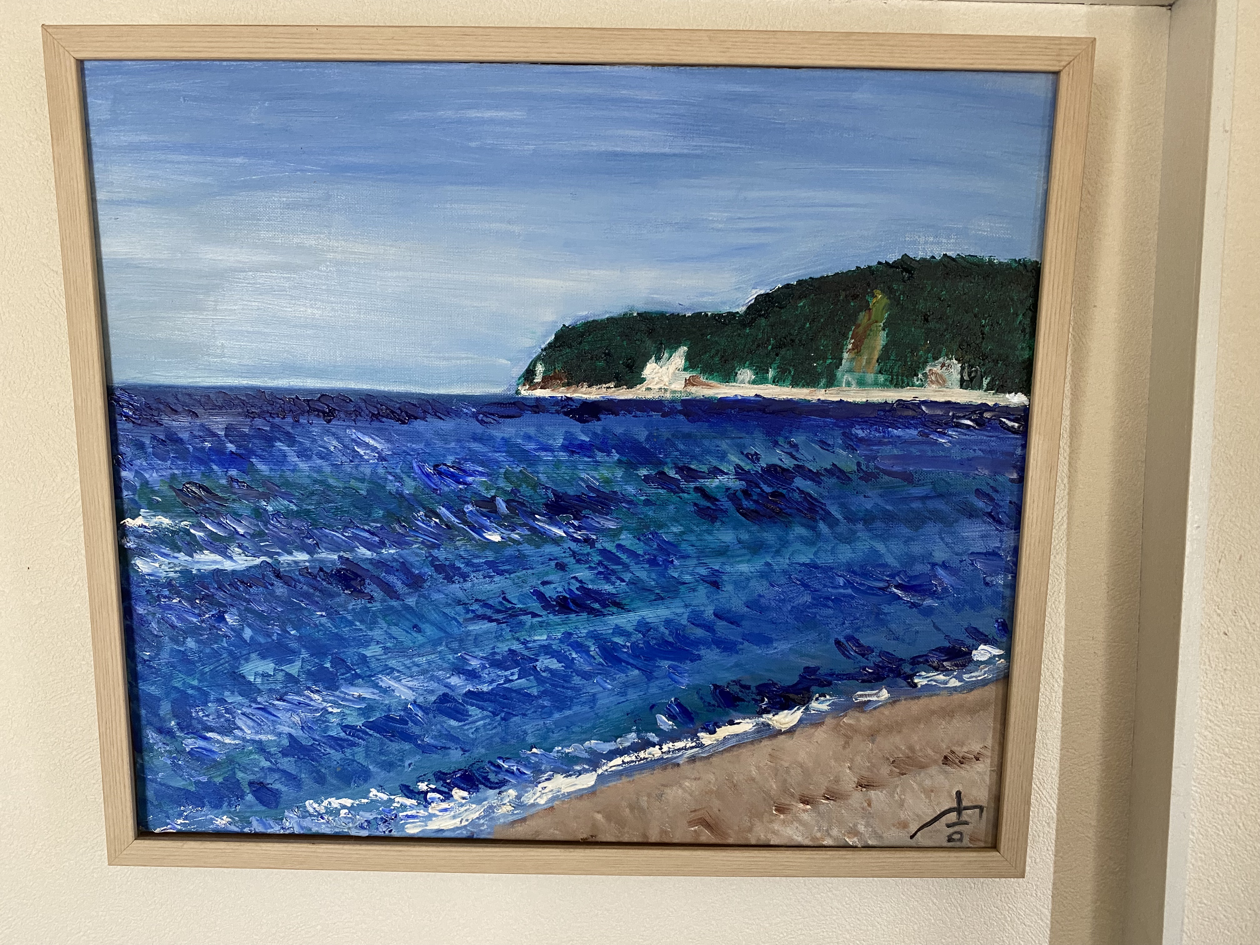 春の海 by 中村吉郎 - 絵画販売・購入・レンタル（サブスク