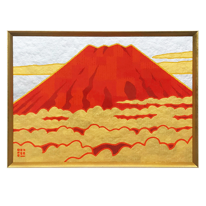 金雲赤富士 by 藤谷壮仁郎 (soujirou) - 絵画販売・購入