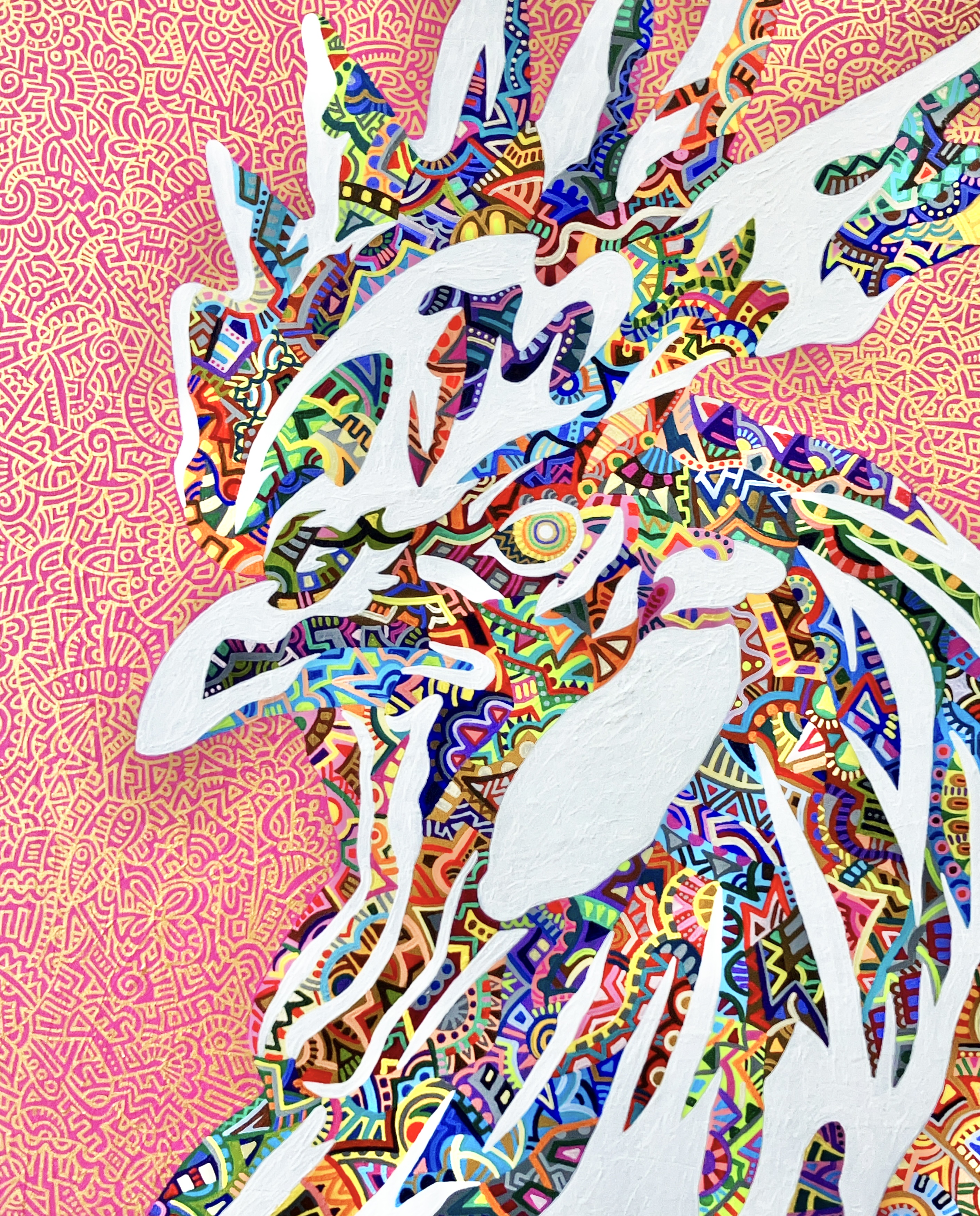 耀