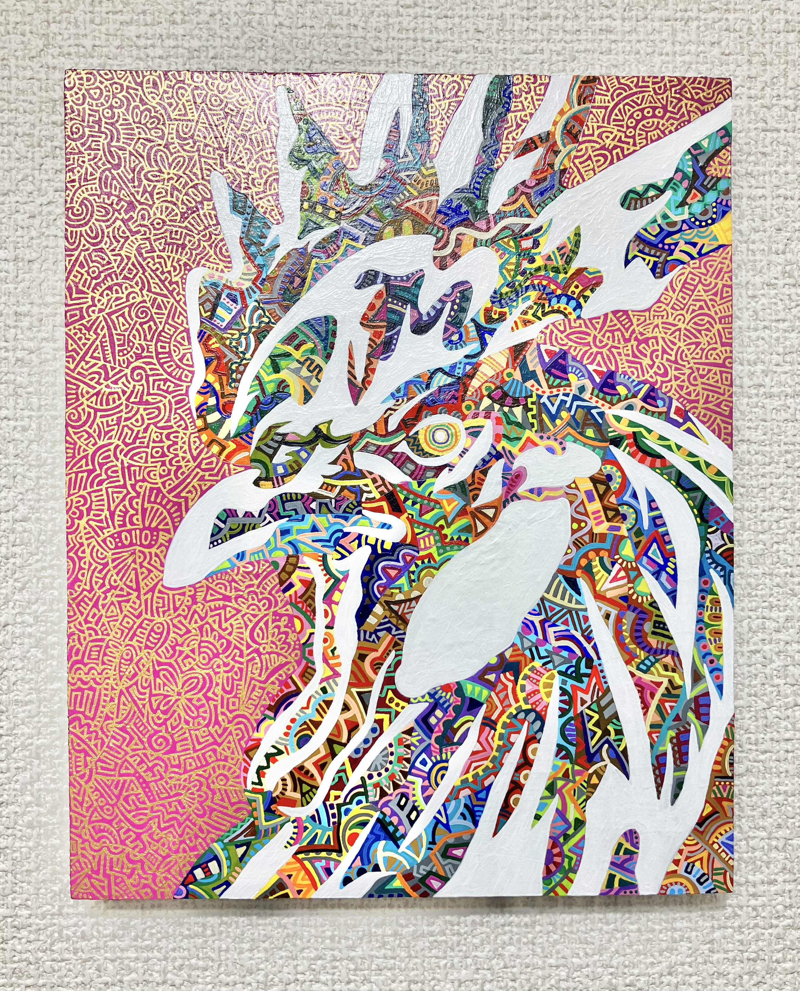 耀