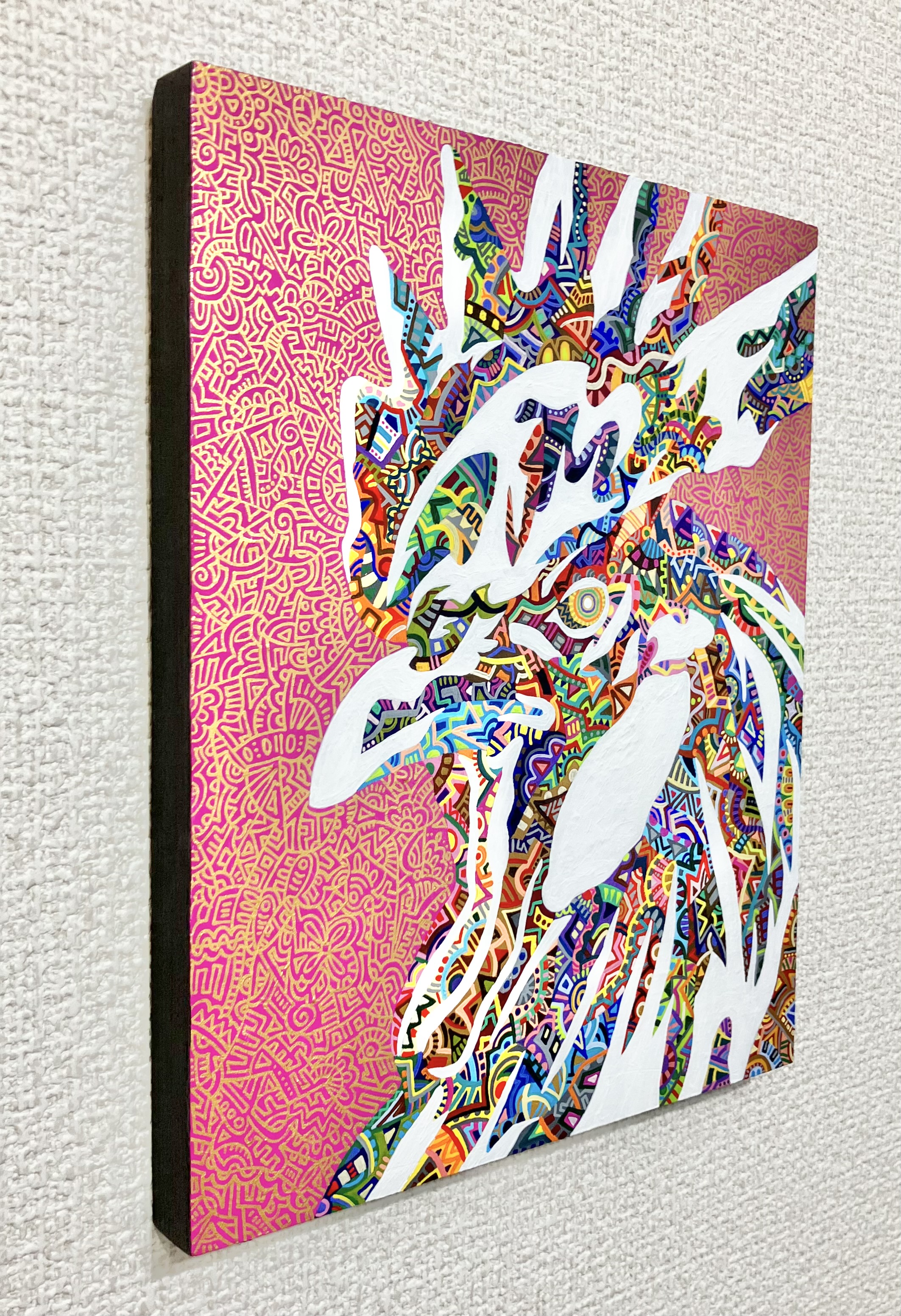 耀