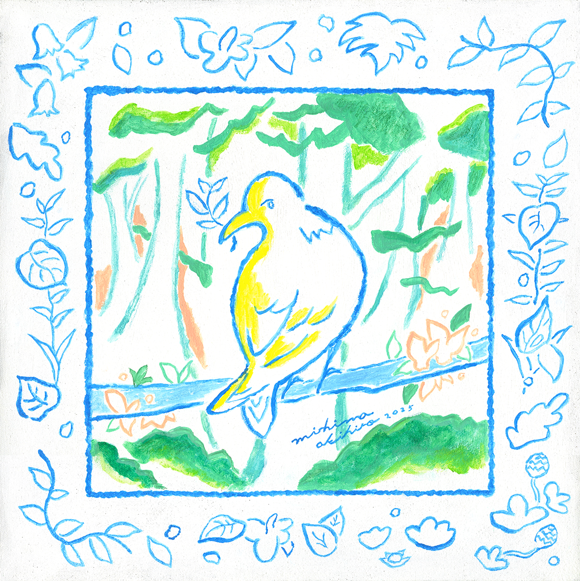 みしま あきひろ - 絵画販売・購入・レンタル（サブスク） - ARTELIER