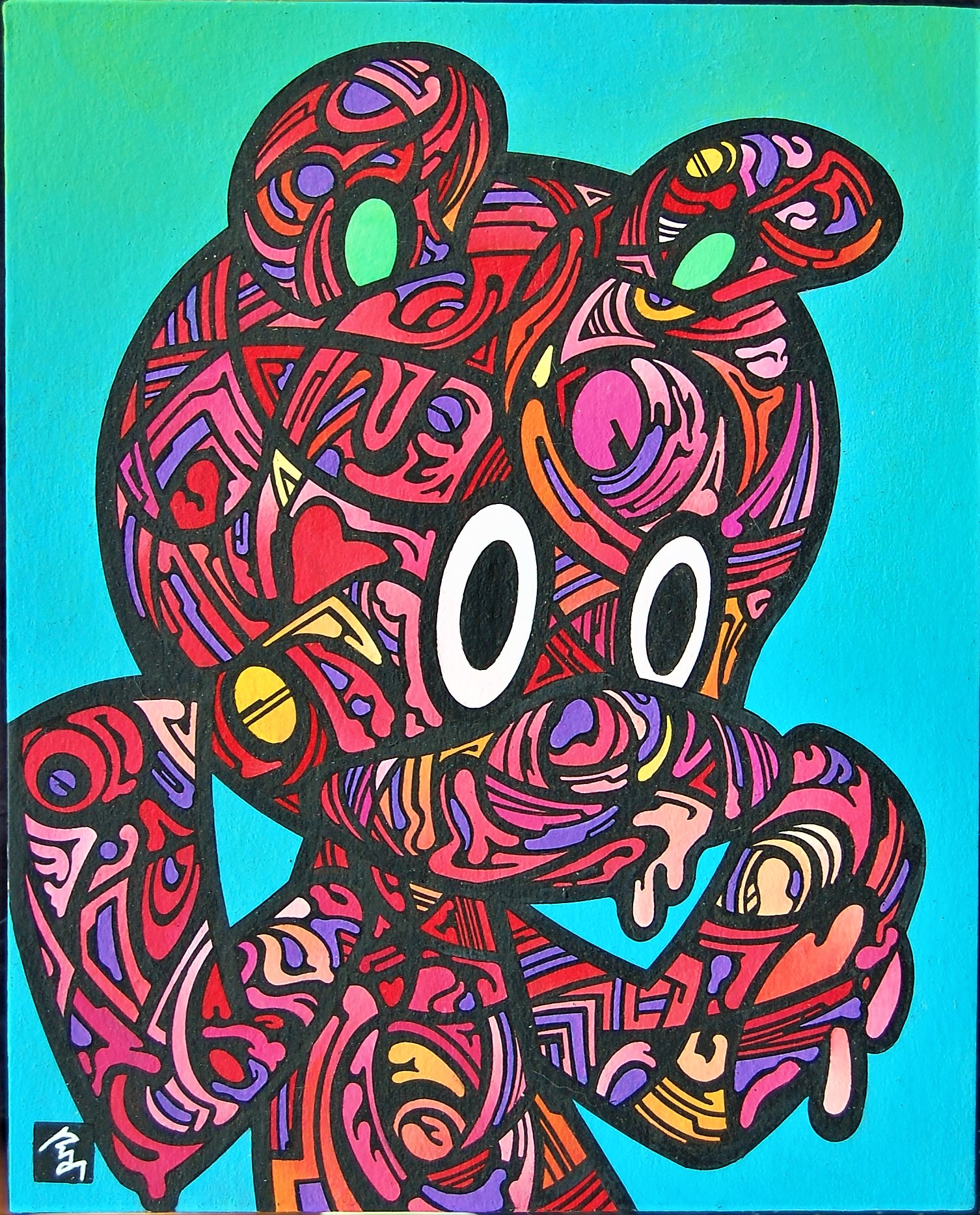 美品 さかなクン「あまびえ様」ジークレー 直筆サイン入り 日動画廊