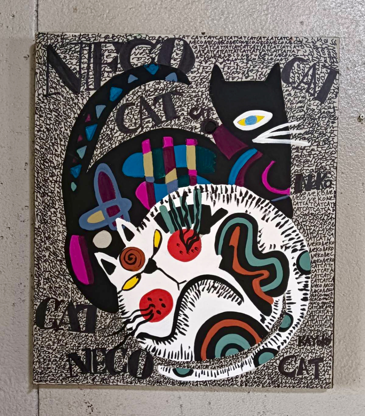山口香代子作品一覧 - 絵画販売・購入・レンタル（サブスク