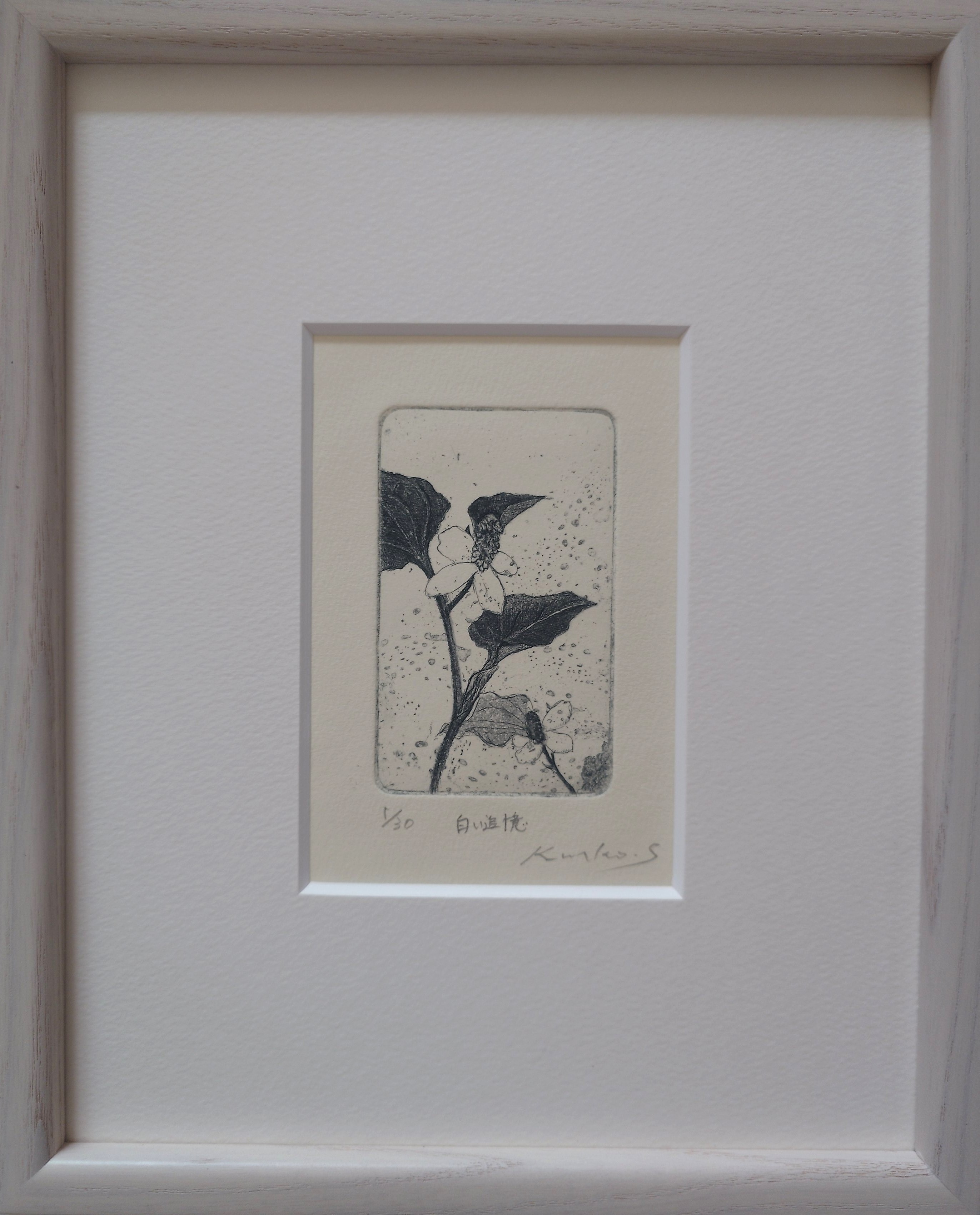 リトグラフ・版画の作品一覧 - 絵画販売・購入・レンタル（サブスク