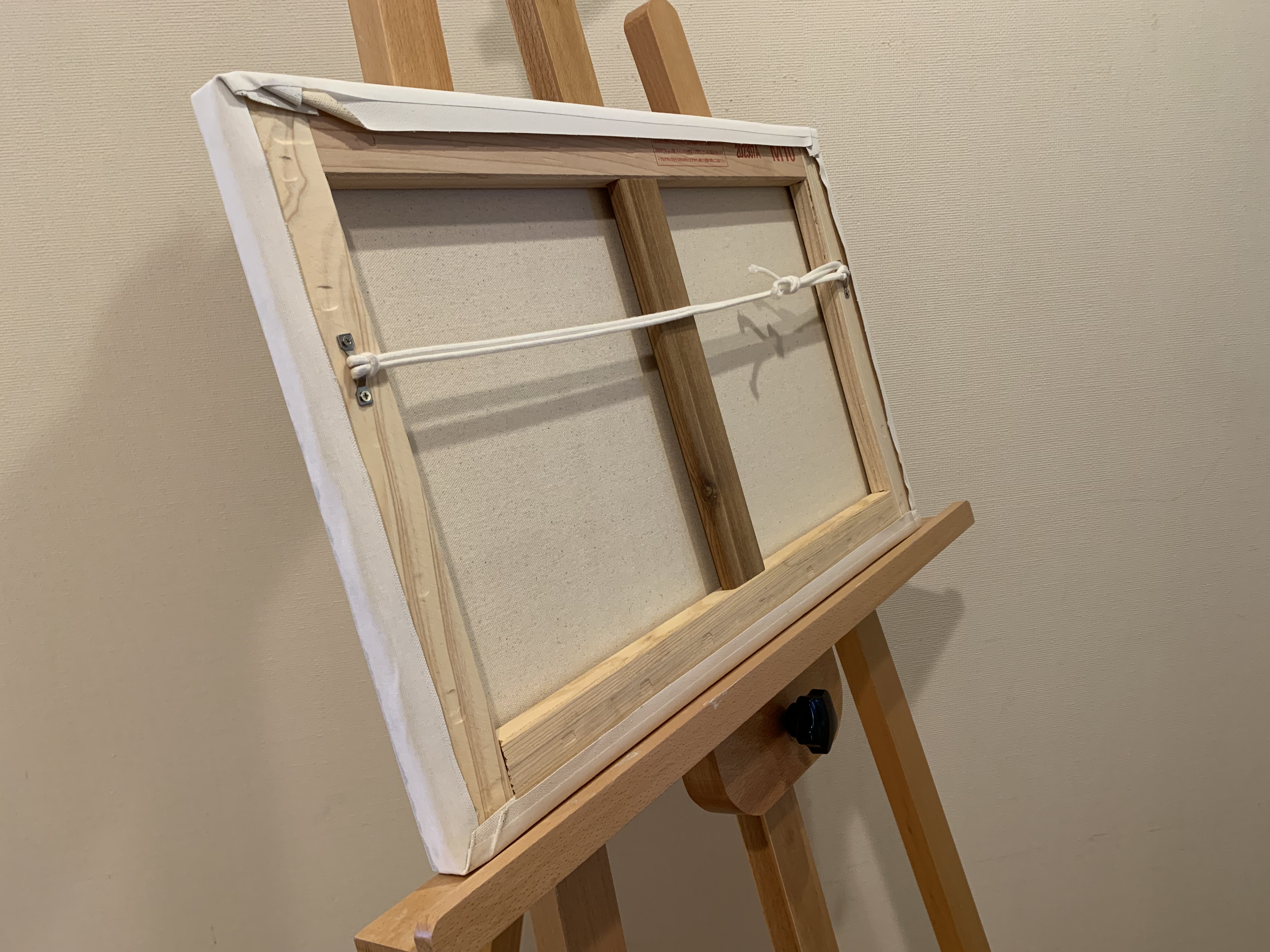 有明海の夜明け by 南 敏文 - 絵画販売・購入・レンタル（サブスク