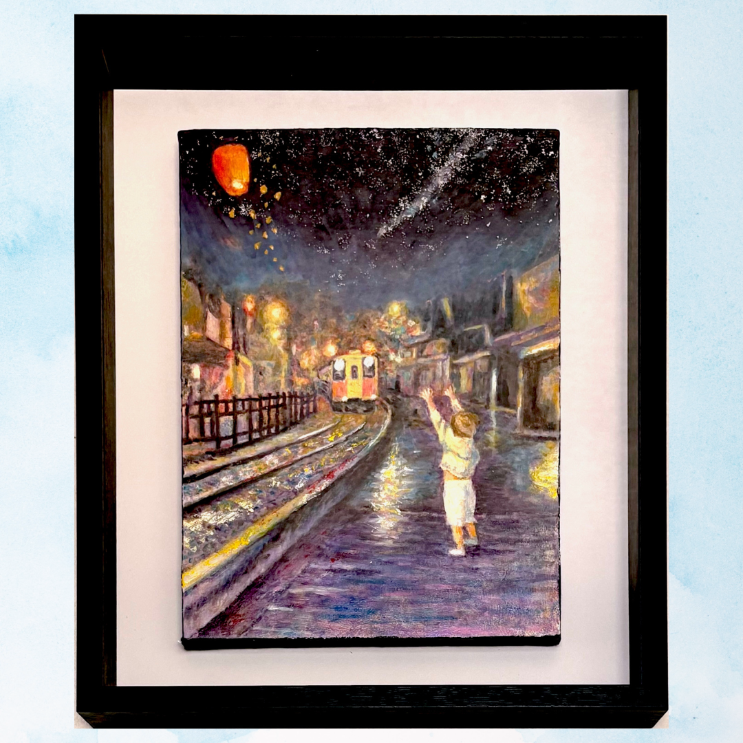 風景画「台湾十分の夜景」油彩画F4/額付き アクリル面 by 福家