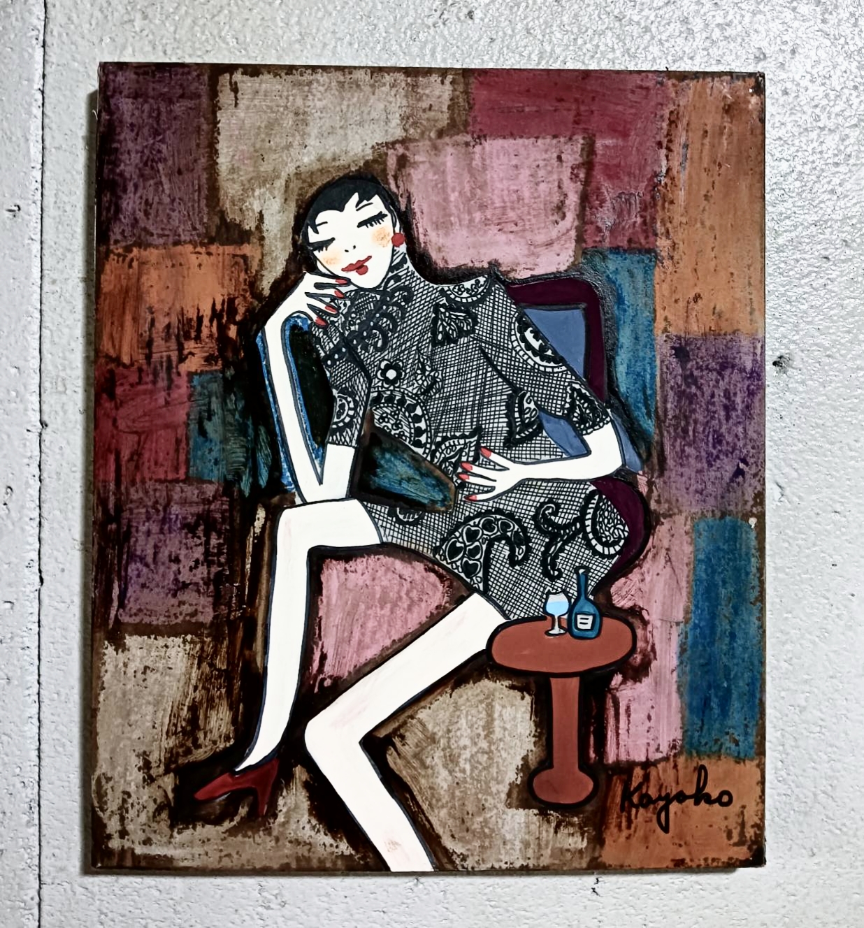 微笑み by 山口香代子 - 絵画販売・購入・レンタル（サブスク