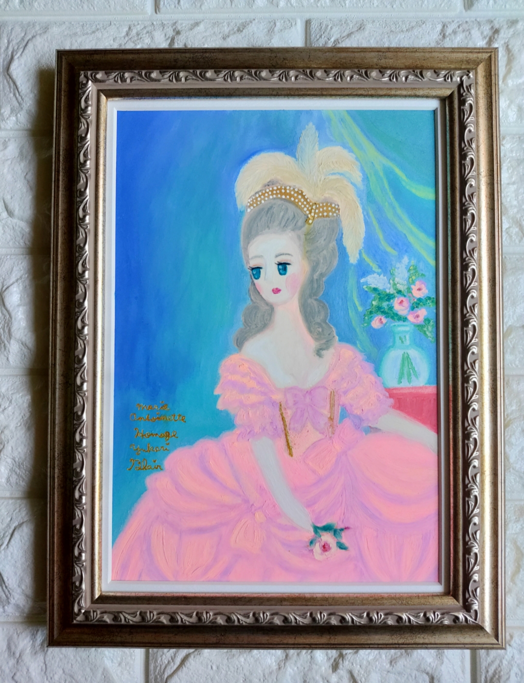 Marie Antoinette 1777 Homage by Yukari Blair - 絵画販売・購入