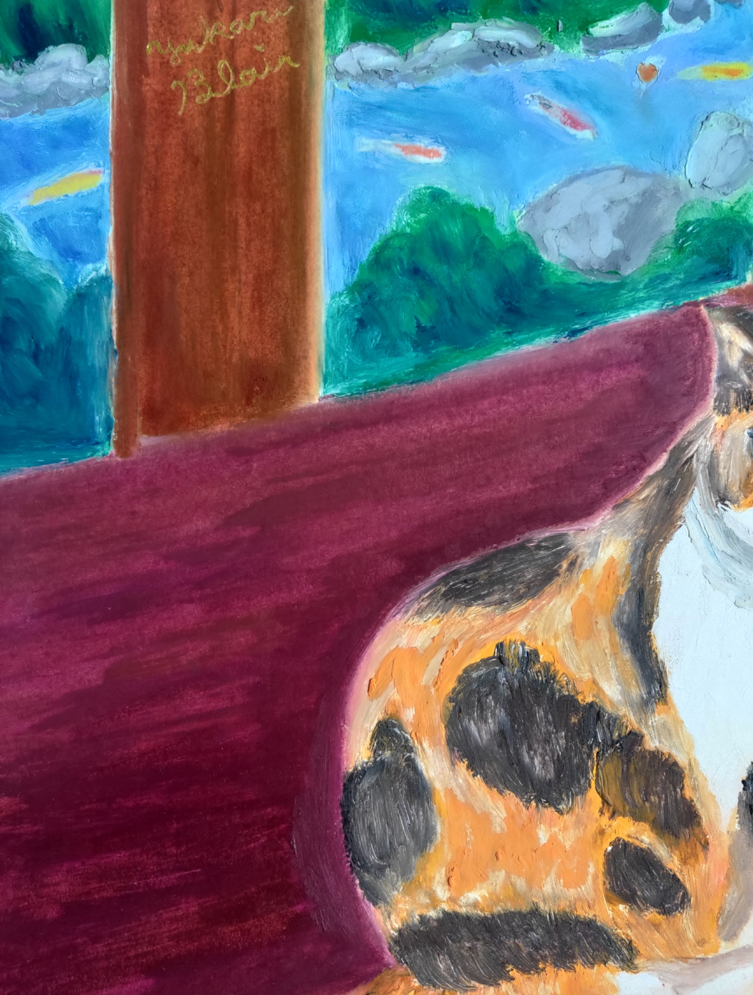 縁側の猫さん by Yukari Blair - 絵画販売・購入・レンタル（サブスク