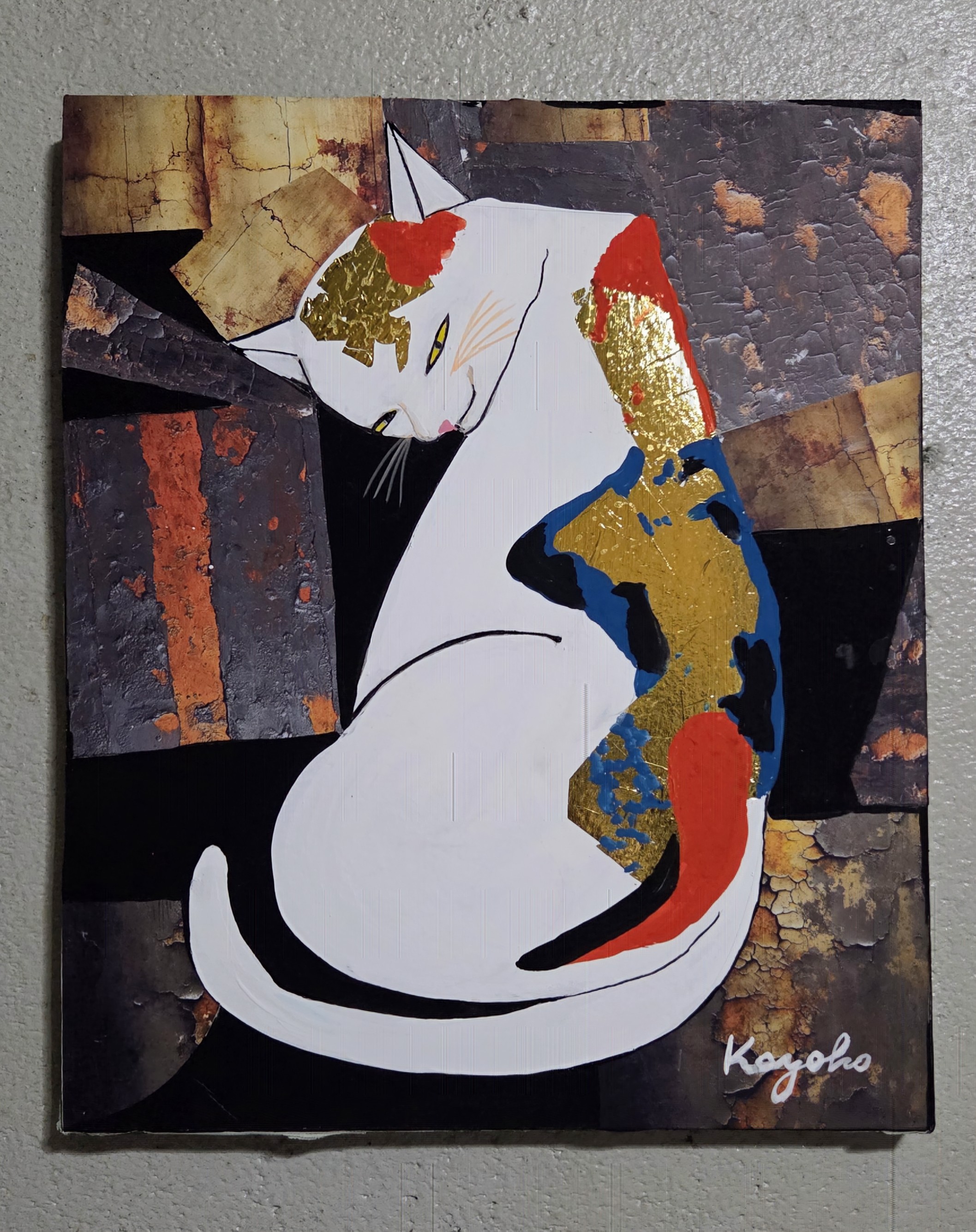 猫の作品一覧 - 絵画販売・購入・レンタル（サブスク） - ARTELIER